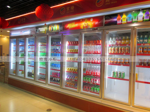 A234北京市东城区糖业烟酒饮料展示柜