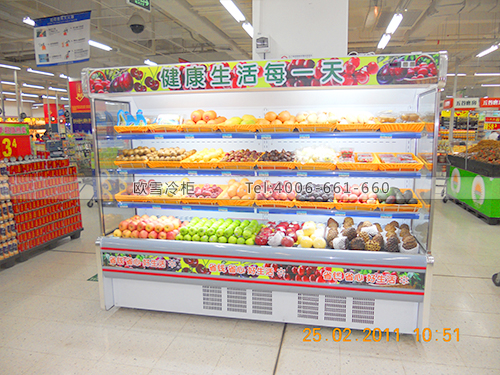 B024惠州河南岸沃尔玛超市水果保鲜柜-超市水果保鲜冷藏柜-水果保鲜柜