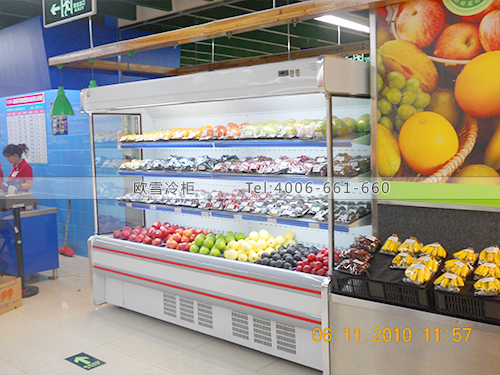 B011深圳南山前海人人乐超市水果保鲜柜-深圳超市水果冷藏柜-水果保鲜柜