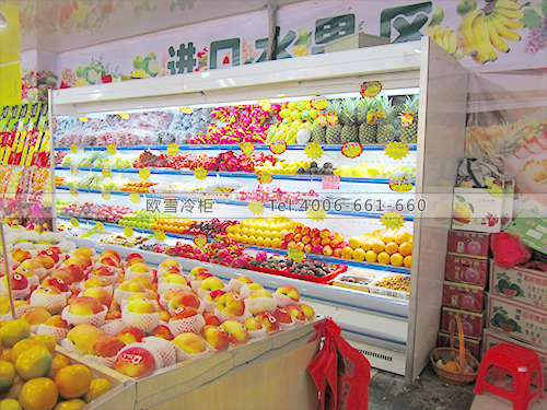 B126上海松江都市果园水果保鲜柜-水果展示柜