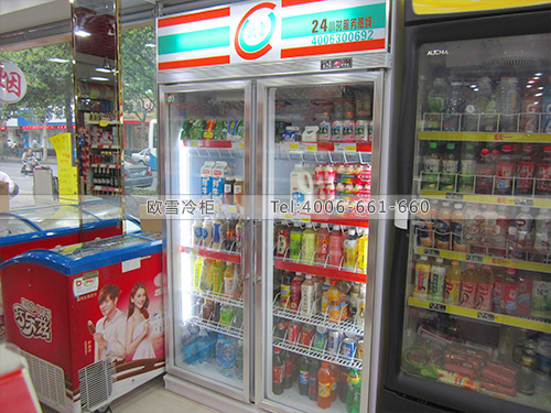 B118上海浦东如海超市饮料展示冷柜-饮料展示冰柜