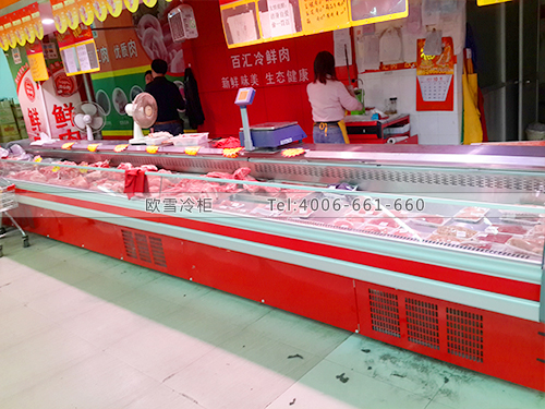 B150江苏无锡欧德隆超市生鲜冷柜-鲜肉冷柜-鲜肉冷藏展示柜