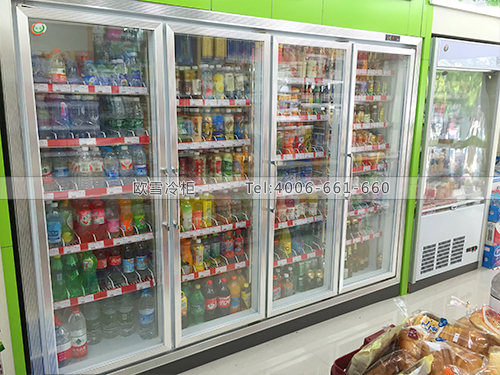 B377上海闵行全季超市冰柜冷藏柜