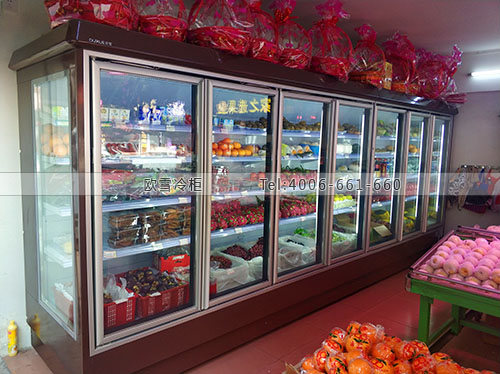 B502广东省江门市台山市家之选果业保鲜展示柜
