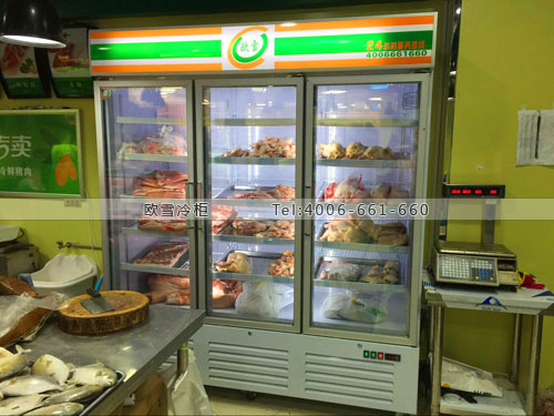 B572江苏省南京市栖霞区一米蕙生鲜超市冷柜