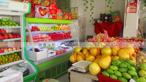 B704广西省南宁市青秀区百果汇水果保鲜柜