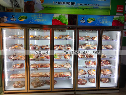B730江苏省南京市科尔沁冷鲜牛肉工厂直营店