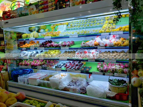 B796浙江省丽水市易客来超市水果保鲜柜