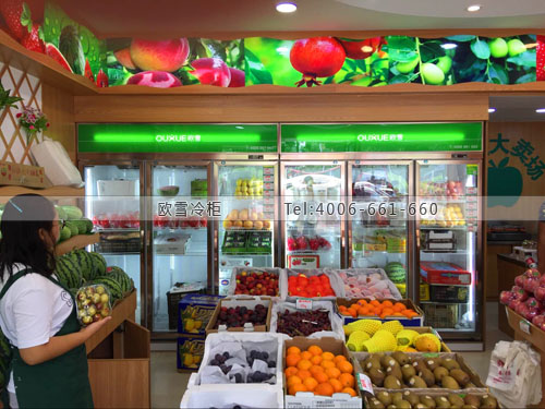 B859湖北省武汉市汇然纯水果大卖场保鲜柜