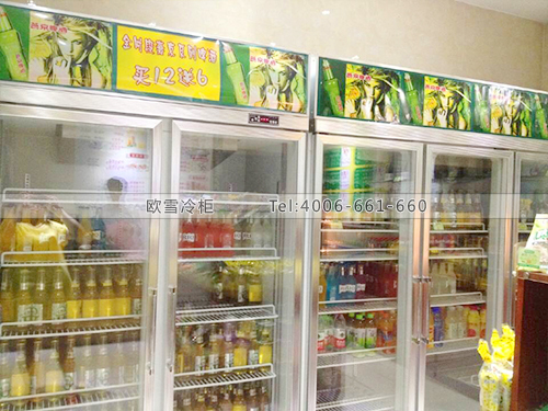 C034江苏苏州百乐汇KTV啤酒饮料冷柜冰柜