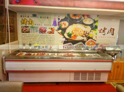 E133重庆市渝北区肉小仙自助烤肉店冷藏展示柜